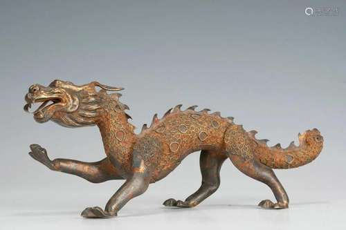 A CHINESE BRONZE-GILT DRAGON DECORATION