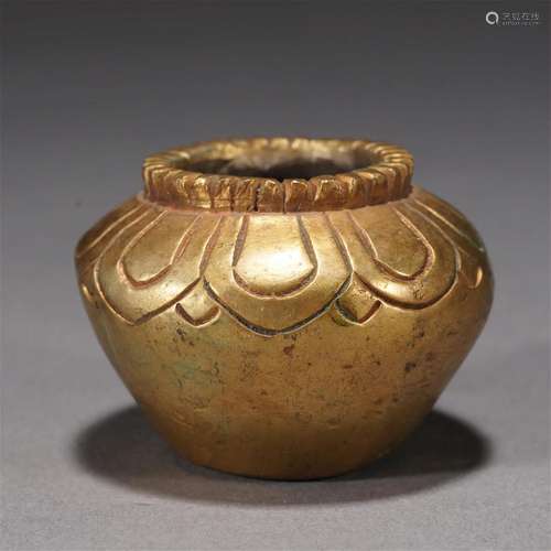 A CHINESE BRONZE-GILT BUDDHIST BOWL