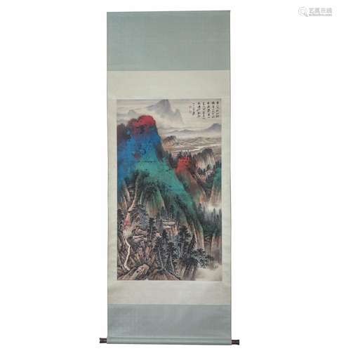 A CHINESE PAINTING OF LANDSCAPE SIGNED ZHANG DAQIAN