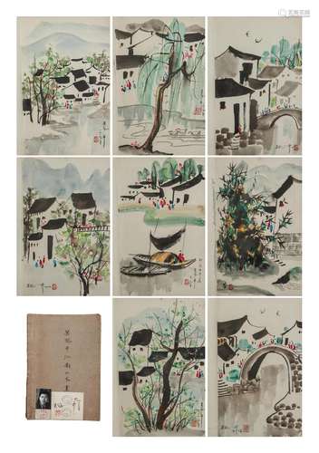 A CHINESE PAINTING ALBUM SIGNED WU CHANGSHUO