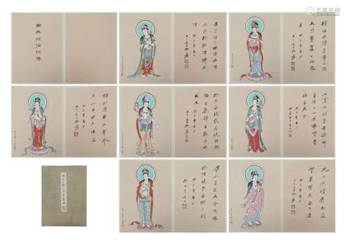 A CHINESE PAINTING ALBUM SIGNED ZHANG DAQIAN