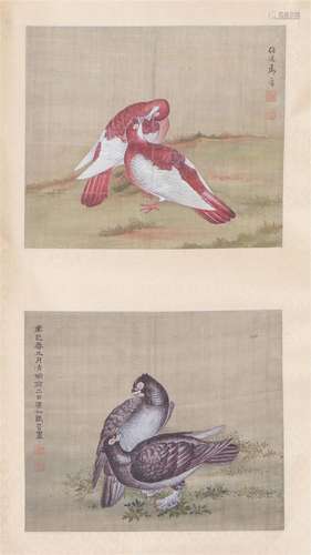 A CHINESE PAINTING OF BIRD