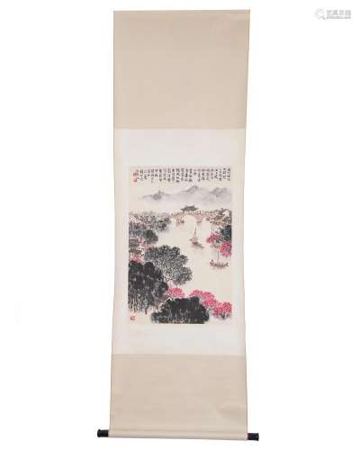 A CHINESE PAINTING OF LANDSCAPE SIGNED QIAN SONGYAN