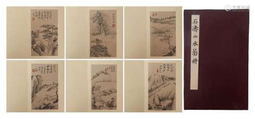 A CHINESE PAINTING ALBUM OF LANDSCAPE SIGNED SHITAO
