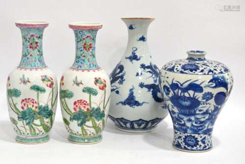 Four Chinese Porcelain Pieces