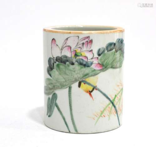 Chinese Famille Rose Brush Pot