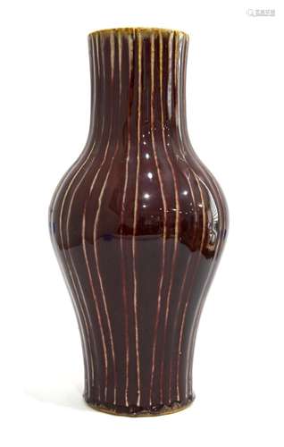 Chinese Red Glazed Olive Vase