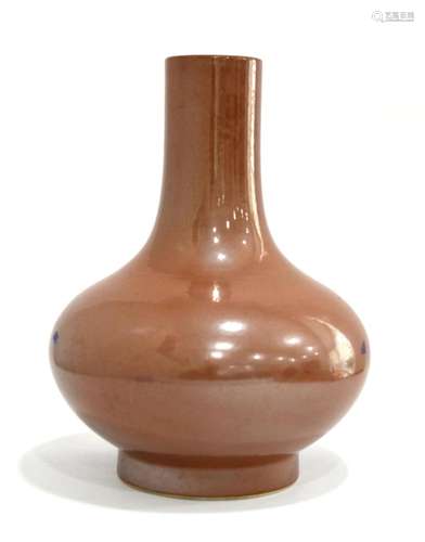 Chinese Brown Glazed Vase