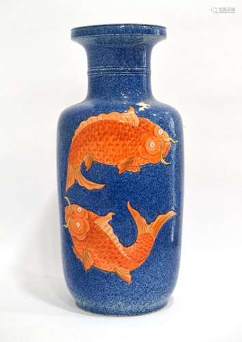 Chinese Blue Glazed Carved Fish Vase