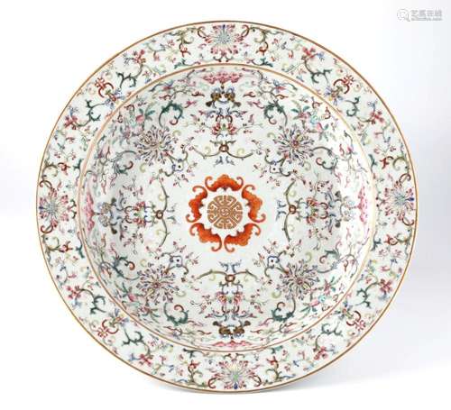 Large Chinese Famille Rose Charger