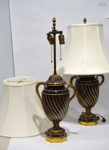 Pr Sevres Vase Lamps w Shade