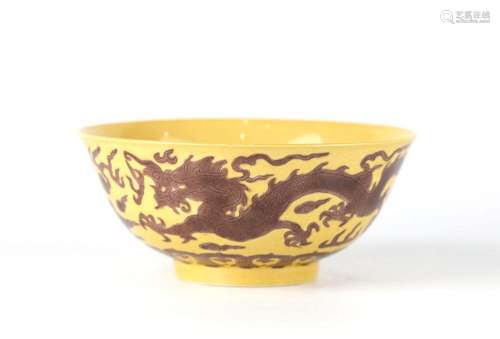 Chinese Brown Dragon Yellow Ground Bowl