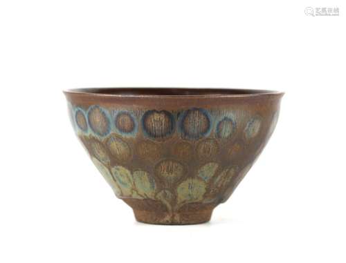 Antique Chinese Brown Tea Bowl