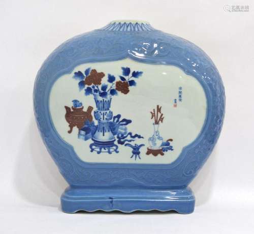 Chinese Blue & White Wall Hanging Vase