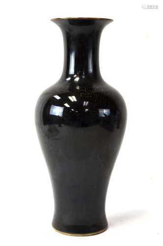 Chinese Black Glazed Vase