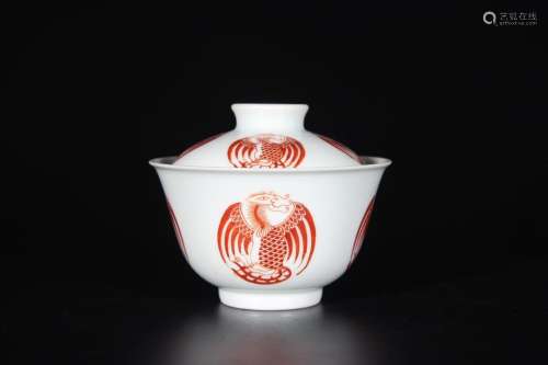 Alum red group phoenix pattern covered bowl