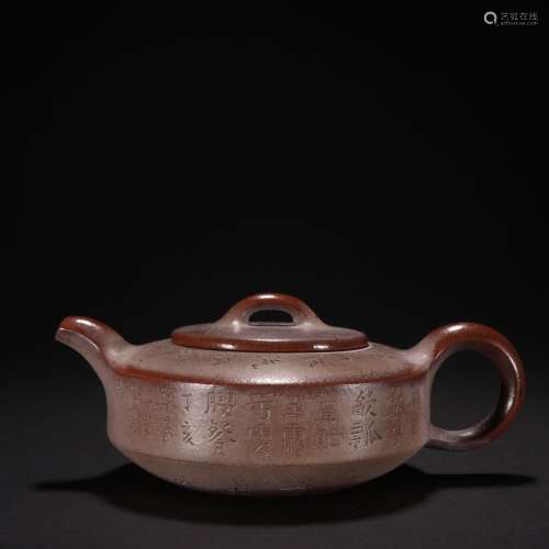 Purple clay carved poetry teapot