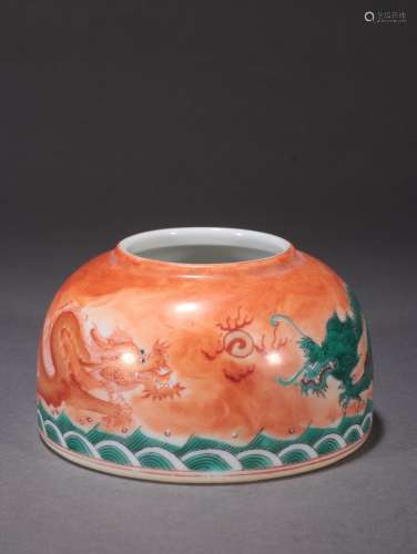 Alum-red Glazed Green-Colored Shuanglong Playing Pearl Study...