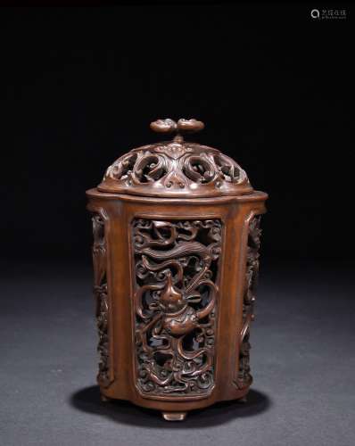 Boxwood Carved Eight Treasures Aroma Diffuser