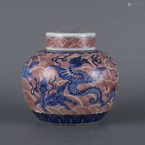 Blue and white underglaze red seawater sea monster pattern T...