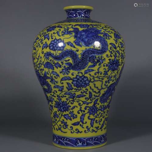 Blue and white plum vase with tangled lotus and burnt yellow...