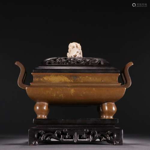 Square Incense Burner with Copper Tire Facing the Crown and ...