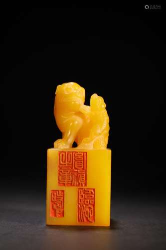 Tian Huangshi's son and mother auspicious animal seal