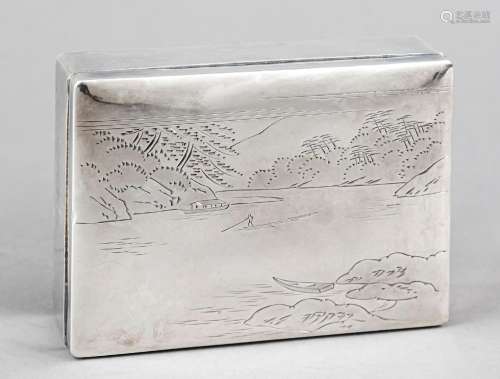 Rectangular cigarette case, Japan, 20th century, silver hall...