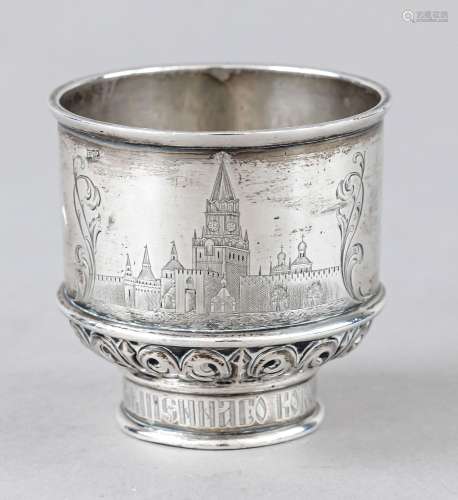 Goblet, hallmarked Russia, 1895, Moscow city mark, master ma...