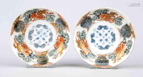 Pair of Imari bowls(kashizara), Japan, Arita, Edo period(160...