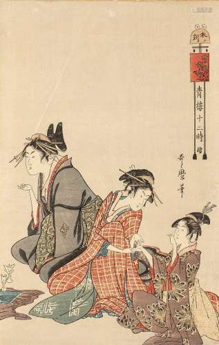 Kitagawa Utamaro(1753-1806): ''The hour of the sheep'' (hits...