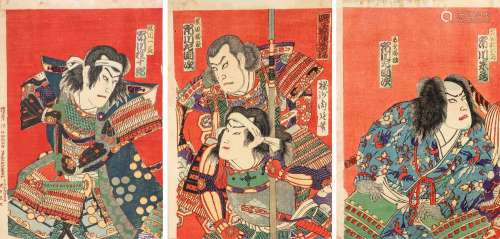Yoshu Chikanobu(1838-1912; =Tooyohara Chikanobu): Tryptichon...