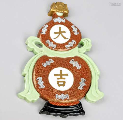 Wall plaque ''Bow-wrapped double gourd of great happiness'',...