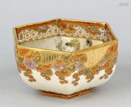 Satsuma-Chawan, Japan, Meiji period(1868-1912) c. 1900, ivor...