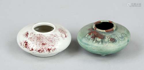 2 brush washers, China, Republic period(1912-1949), porcelai...