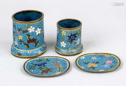 Writing set enamel cloisonné, China, Republic period(1912-19...