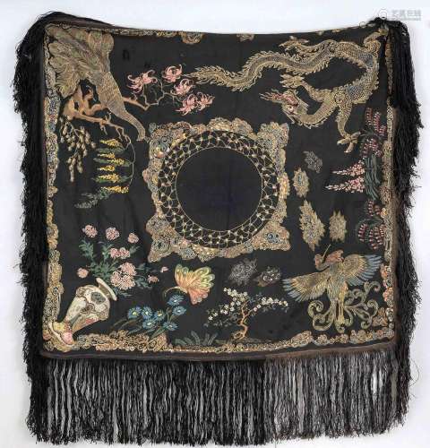 Show-off cloth, China, Republic period(1912-1949), black tex...
