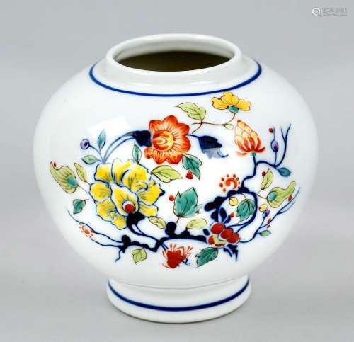 Yongzheng style vase, China, 20th century, porcelain spheric...