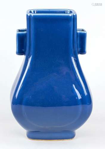Monochrome blue Hu vase, China, 20th c., egg blue Hu with la...