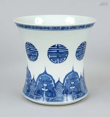 Cachepot, China, 20th c., porcelain with cobalt blue undergl...