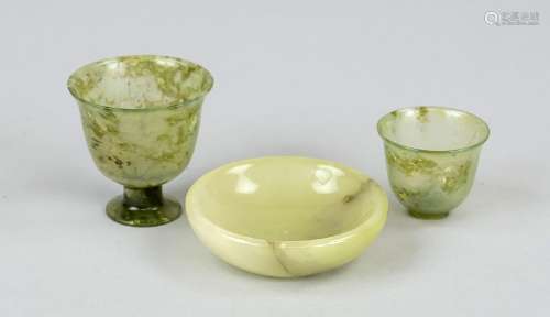 Foot cup, small cup and bowl, China, 18th century or later, ...