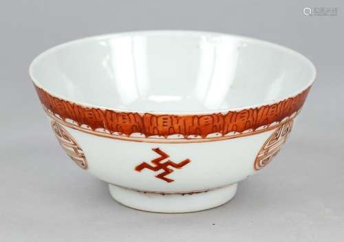 Congratulatory bowl, China, Qing dynasty(1644-1912), 1st hal...