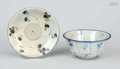 Tea bowl and saucer, China, Ming dynasty(1368-1644), porcela...