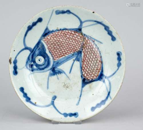 Fish Dish, probably Ming dynasty(1368-1644) 16th/17th centur...