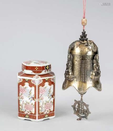 Kutani deodar and dragon bell, China and Japan, 20th c., hex...