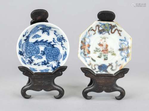 2 Miniature plates, China, 19th c., porcelain with polychrom...