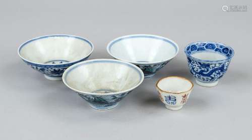 5 porcelain bowls, China, Republic period(1612-1949),, 2xDoc...