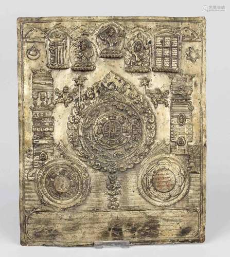 Mandala plaque, Nepal, 19th/20th c., white metal chased with...