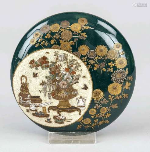 Satsuma sealing wax box, Japan, Meiji period (1868-1912), c....