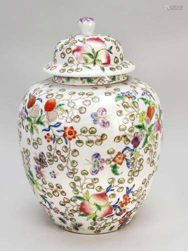 Lidded vase famille rose, China, mid-century, porcelain with...